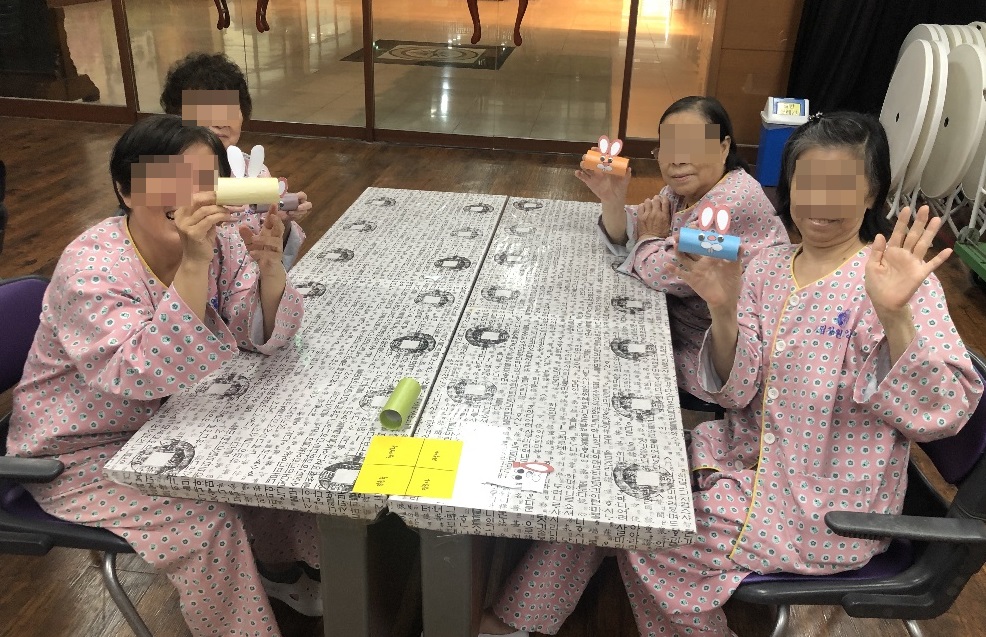 사회사업프로그램 - 토끼만들기